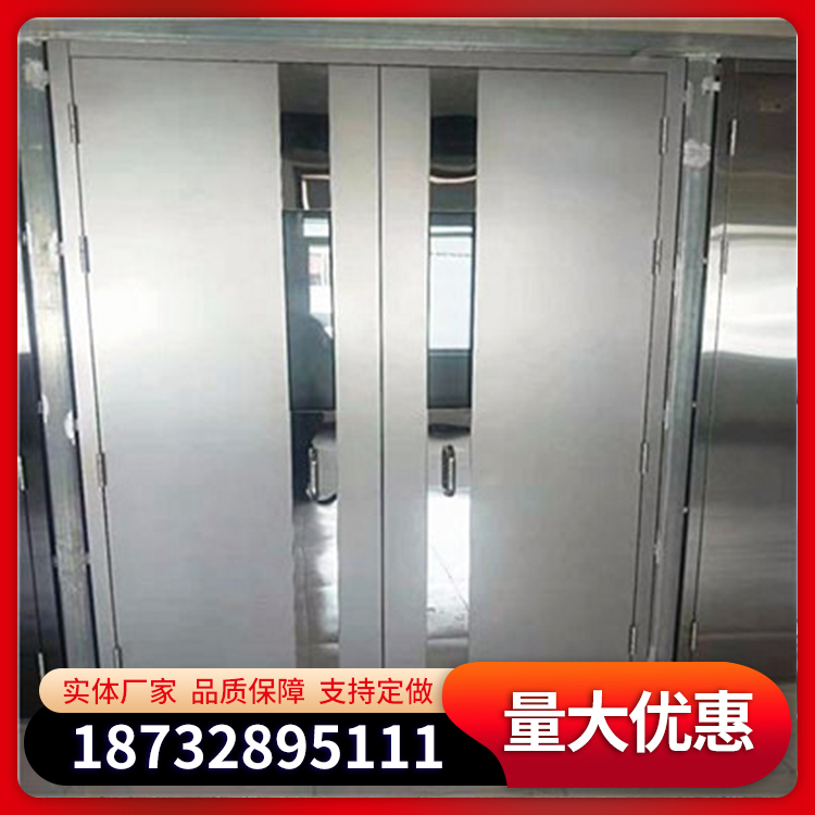 深圳B型钢制带观察窗防爆门