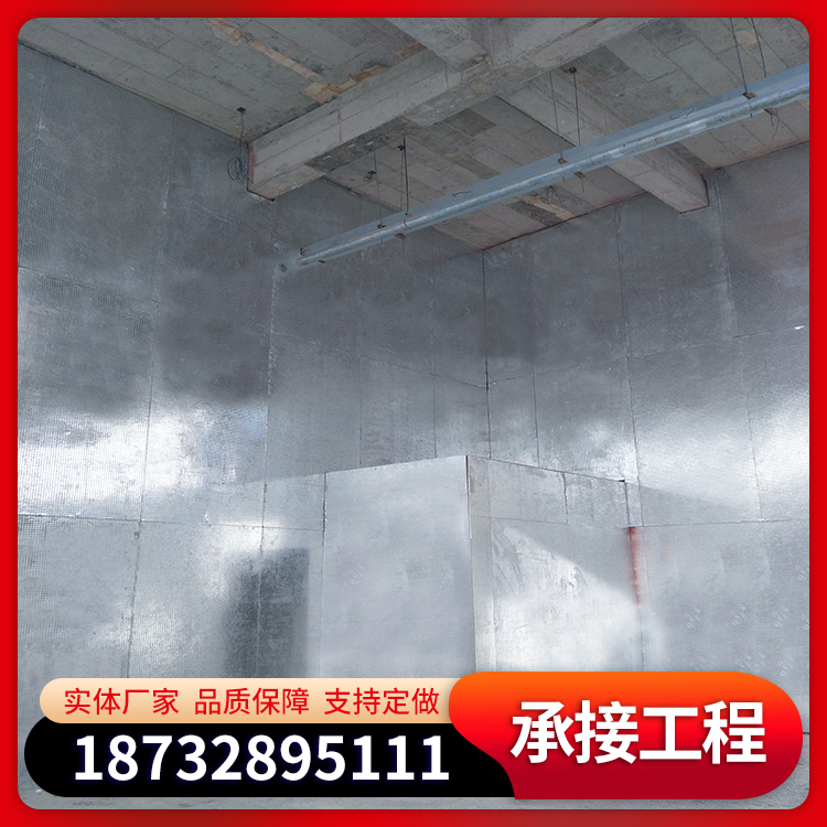 徐州纤维水泥复合钢板防爆墙