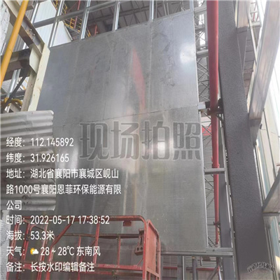 重庆 襄城环保能源公司抗爆墙安装特点